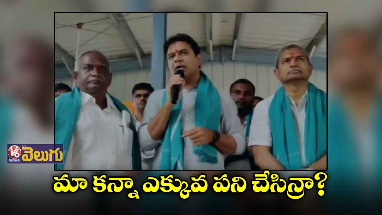 మా కంటే మెరుగ్గా మీ పథకాలుంటే రాజీనామా చేస్తా